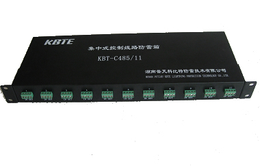 C(j)ʽ̖(ho) KBT-C485/11